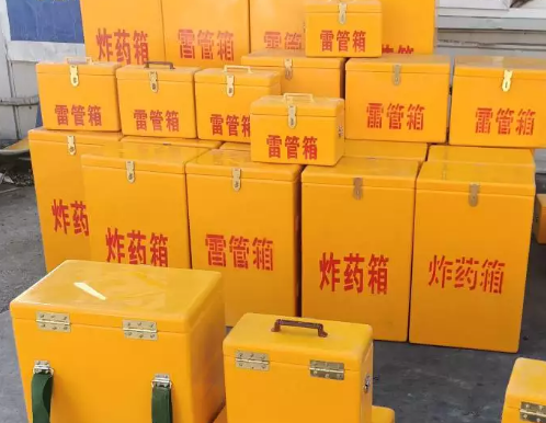 翁牛特炸药箱雷管箱具体有什么用处？