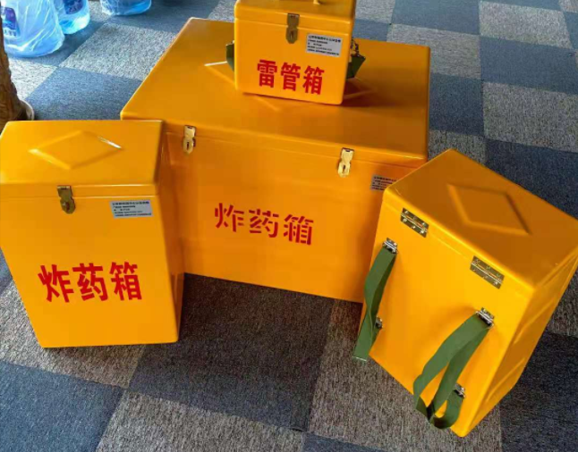 翁牛特矿用炸药储存箱防止生锈的方法与措施