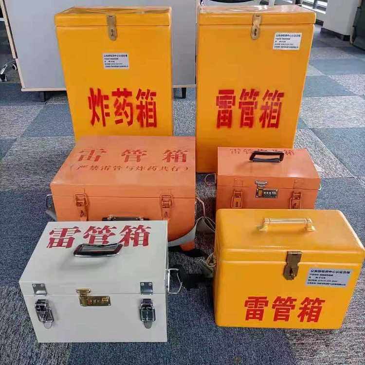 翁牛特雷管炸药箱常用材质解析：安全与适配性的双重考量
